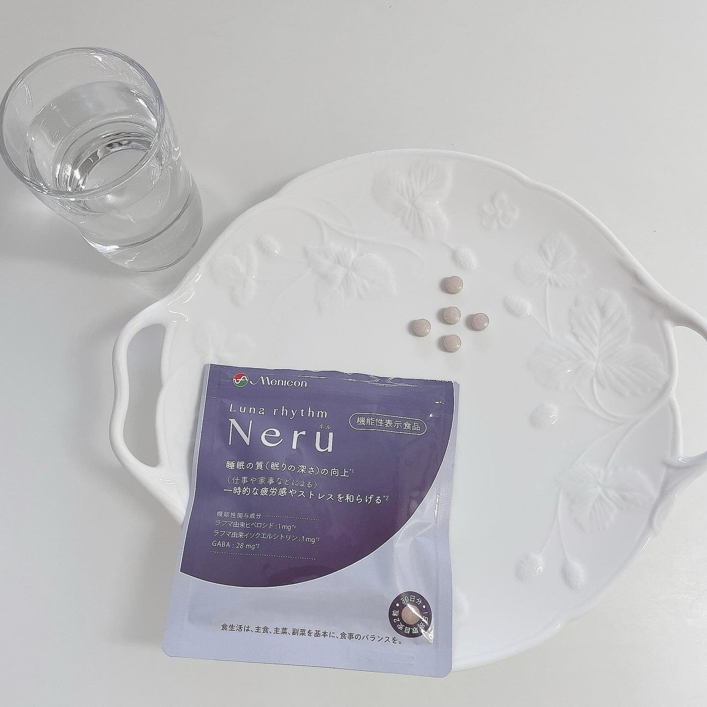 ルナリズム Neru/メニコン/健康サプリメントを使ったクチコミ(2枚目)