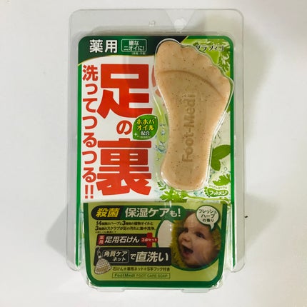 薬用 フットソープF1 フレッシュハーブ/フットメジ/レッグ・フットケアを使ったクチコミ(1枚目)