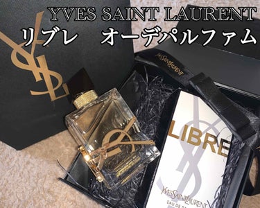 リブレ オーデパルファム/YVES SAINT LAURENT BEAUTE/香水(レディース)を使ったクチコミ（1枚目）