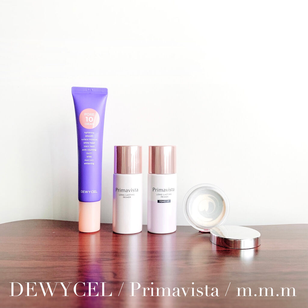 スキンスムーザー/m.m.m/化粧下地を使ったクチコミ（2枚目）