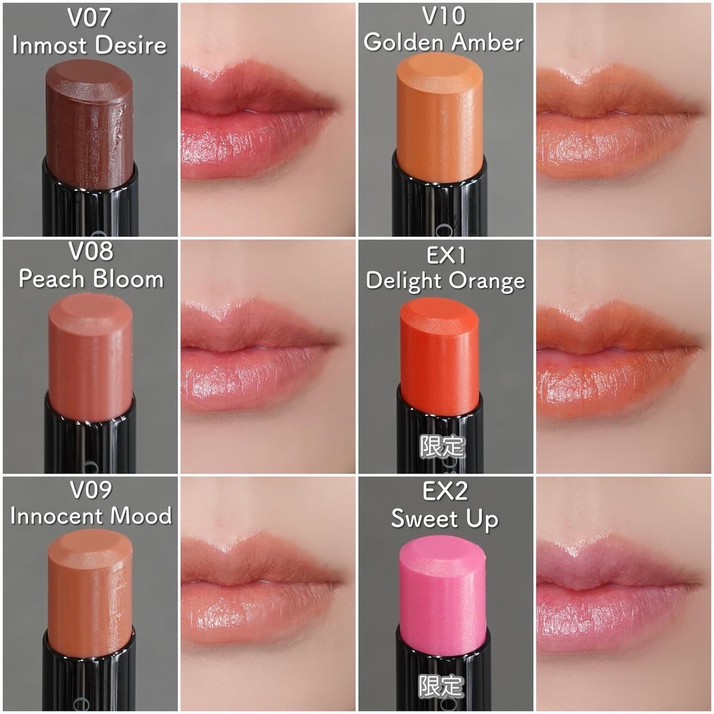 KANEBO ルージュスターヴァイブラント09  V09 KANEBO(カネボウ) ルージュスターヴァイブラント Ｖ09 カネボウリップ