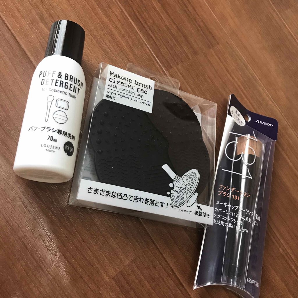 LJパフ・ブラシ洗浄液/セリア/その他化粧小物を使ったクチコミ(1枚目)