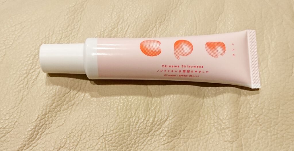 CCクリーム/cpw/CCクリームを使ったクチコミ(1枚目)