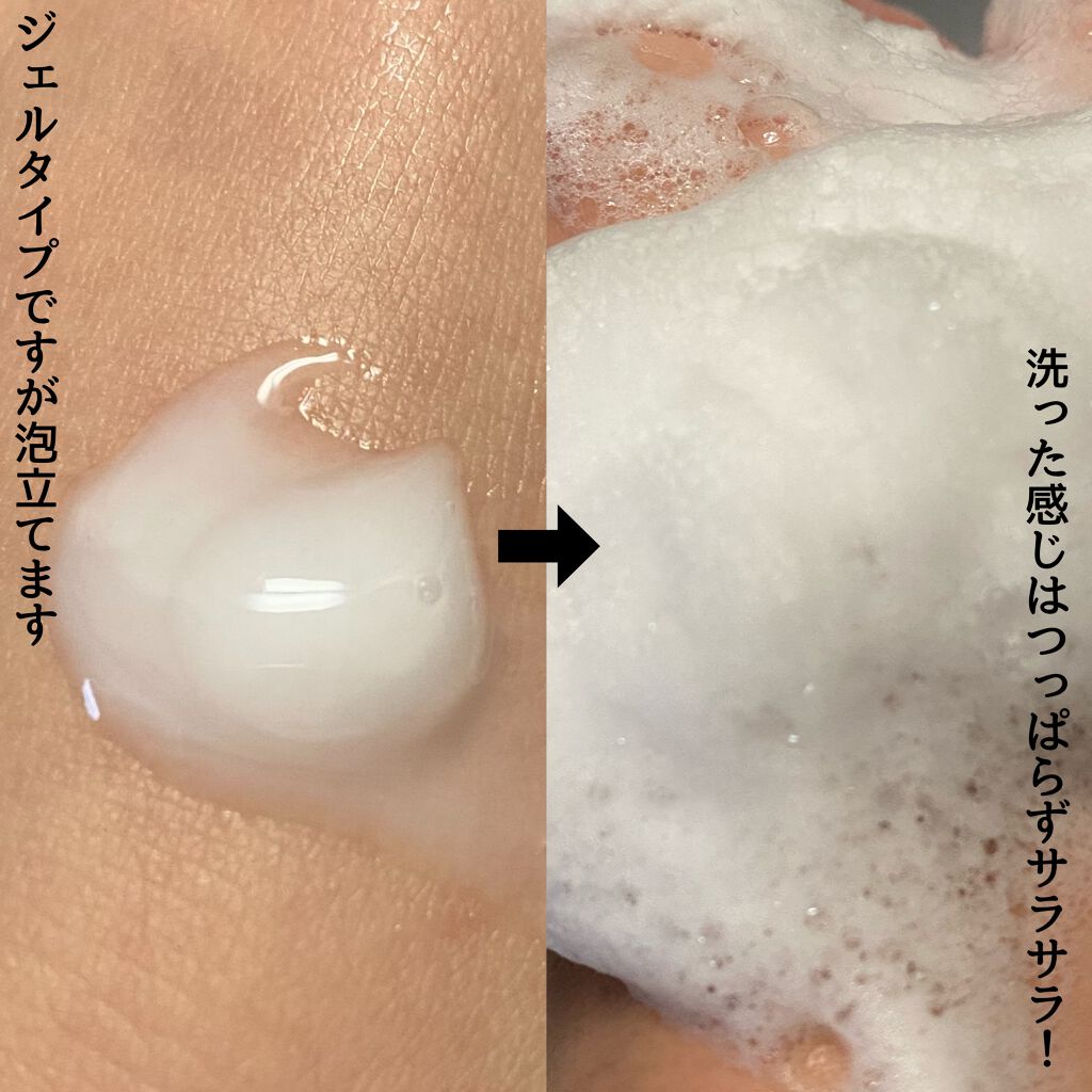 ティーツリーケア クレンジングフォーム JEX/MEDIHEAL/洗顔フォームを使ったクチコミ(2枚目)