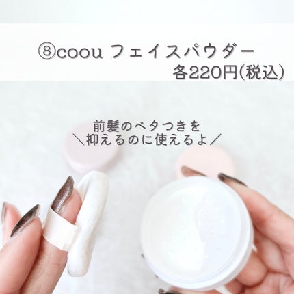 ããð100åïŸïŸïŸïœ±ã®å
çŸå®¹ïŸïŸïœ°ïŸ
ð°ð on LIPS ããç®æãçŸé«ªâšãã¢ã¢ã€ãã 8éžð€ãâ¡â¡ããã°ãã¯ðããã§ã(â¡..ãïŒ8æç®ïŒ