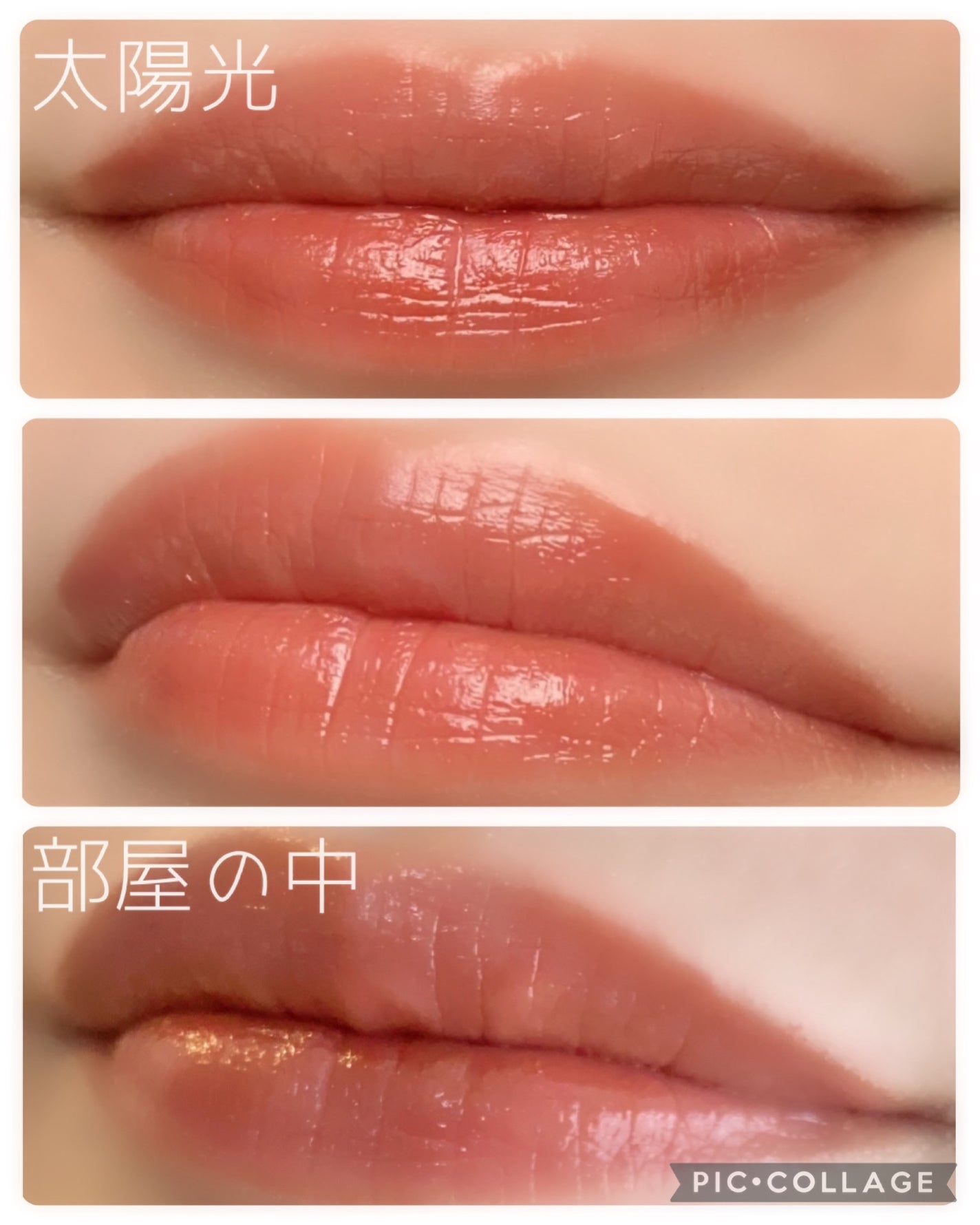 モイスチャー グレイズ リップスティック/SUQQU/口紅を使ったクチコミ(3枚目)