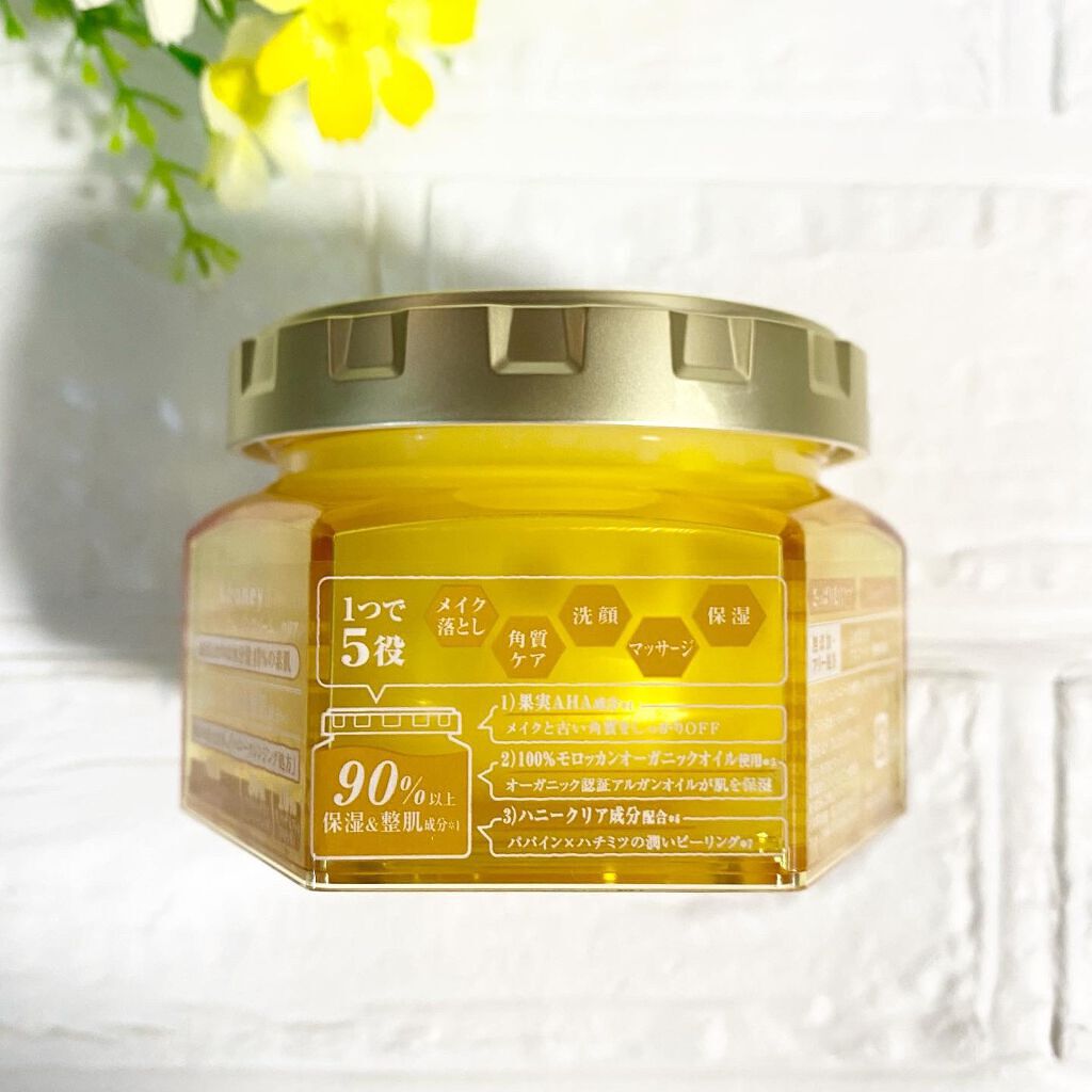 アンドハニー クレンジングバーム クリア/&honey/クレンジングバームを使ったクチコミ(6枚目)