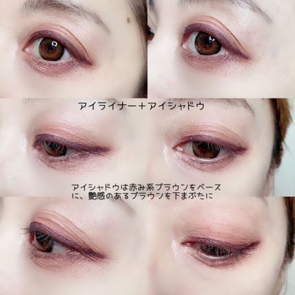 ディファイニング アイライナー ペンシル /do natural/ペンシルアイライナーを使ったクチコミ(4枚目)