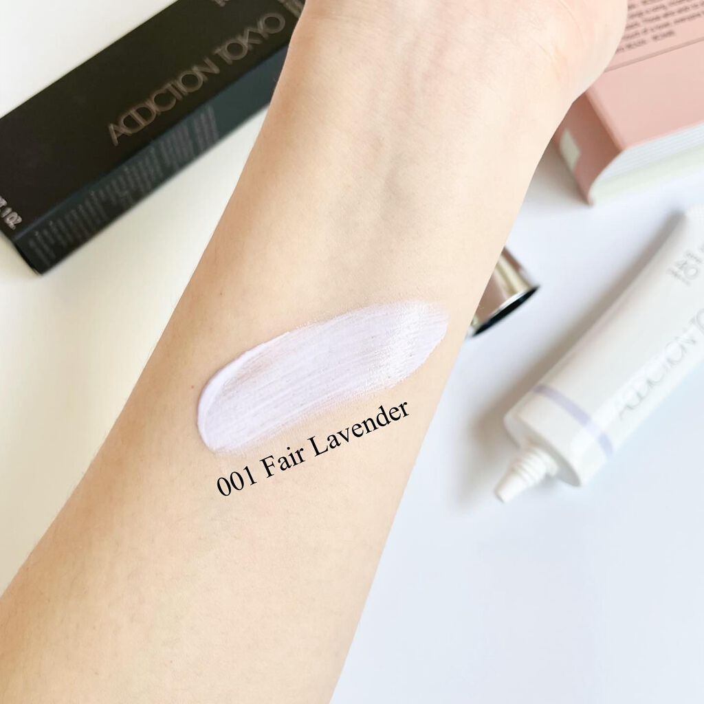 アディクション スキンプロテクター カラーコントロール SPF 40 PA+++/ADDICTION/化粧下地を使ったクチコミ（2枚目）