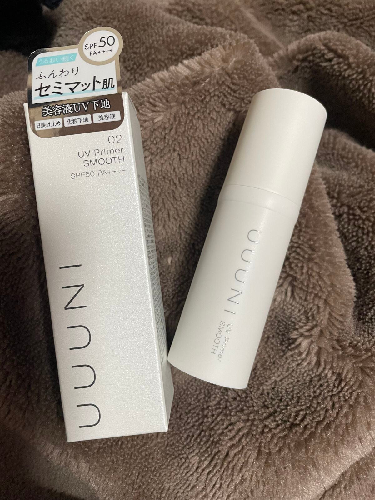 UVプライマー/UUUNI/日焼け止めクリームを使ったクチコミ(1枚目)