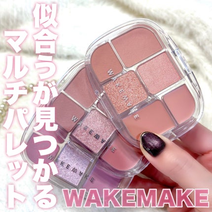 クリーミータッチライナー/キャンメイク/ジェルアイライナーを使ったクチコミ(1枚目)