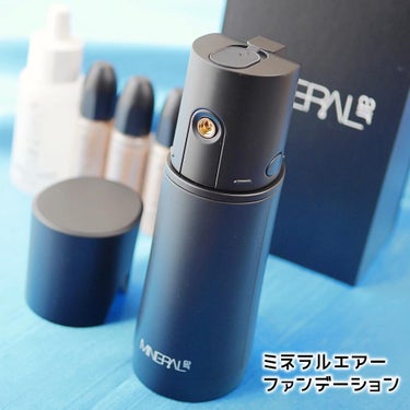 NIMERAL air ミネラルエアーファンデーションのクチコミ「
ファンデーションは「塗る」より「浴びる」。
ヤーマンの電動ミストタイプのファンデーションを使.....」（3枚目）