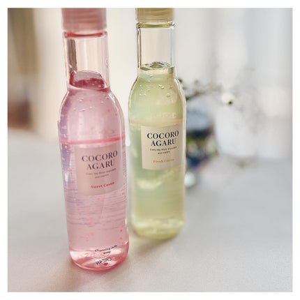 クレンジングジュレ シトラスミックス/cocoroagaru/クレンジングジェルを使ったクチコミ(7枚目)