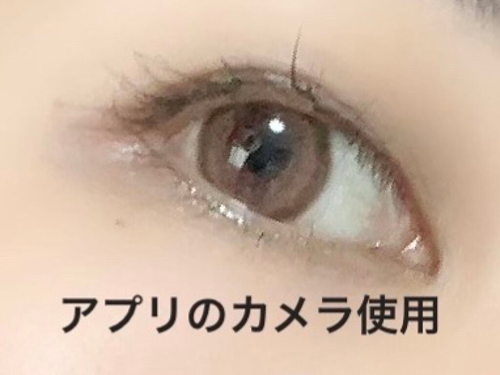 ピエナージュ ミミジェム ワンデー/PienAge/カラーコンタクトレンズを使ったクチコミ(3枚目)