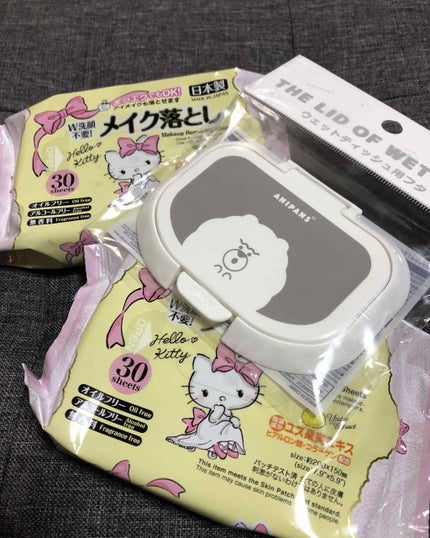 メイク落としのクレンジングティッシュ/DAISO/クレンジングシートを使ったクチコミ(1枚目)