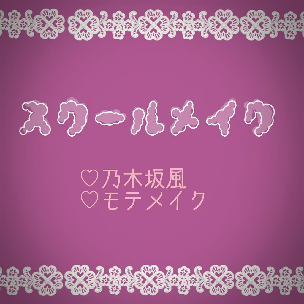 資生堂ベビーパウダー(プレスド)/ベビー/ボディパウダーを使ったクチコミ（1枚目）