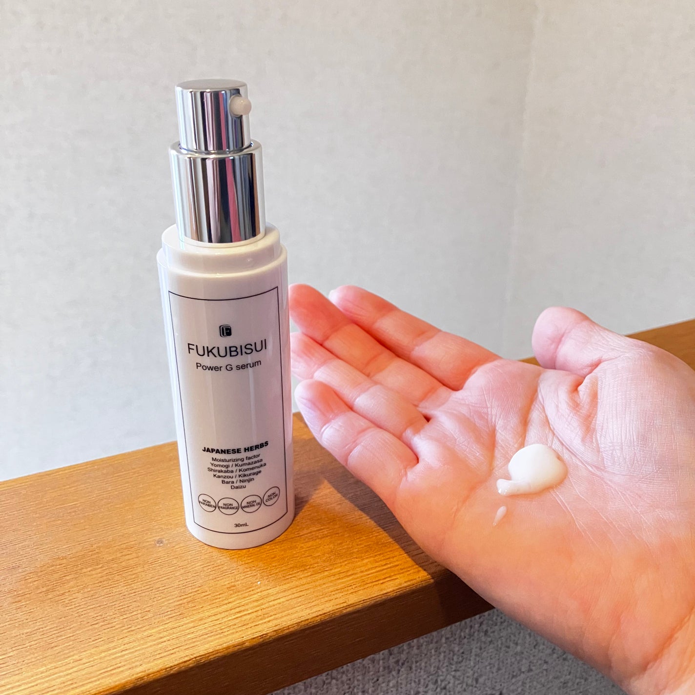 パワーGセラム/FUKUBISUI(フクビスイ)/美容液を使ったクチコミ(2枚目)