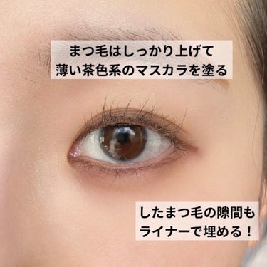 UR GLAM　EYEBROW MASCARA/U R GLAM/眉マスカラを使ったクチコミ（3枚目）