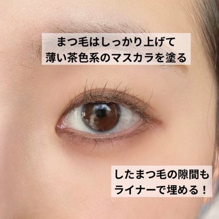 UR GLAM EYEBROW MASCARA/U R GLAM/眉マスカラを使ったクチコミ(3枚目)