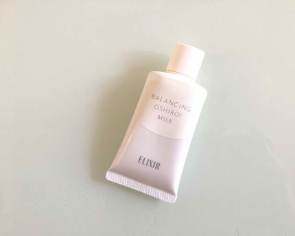 エリクシール ルフレ バランシング おしろいミルク/エリクシール/乳液を使ったクチコミ(1枚目)