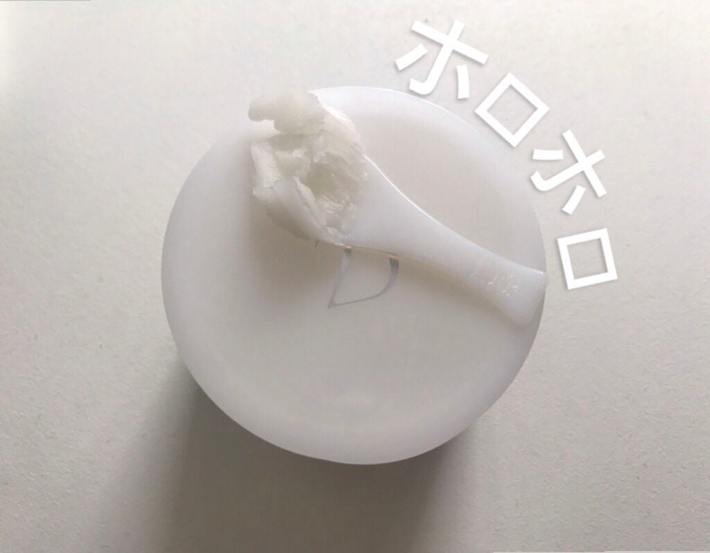 デュオ ザ 薬用クレンジングバーム バリア【医薬部外品】/DUO/クレンジングバームを使ったクチコミ(3枚目)