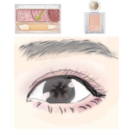 トーンアップアイシャドウ/CEZANNE/アイシャドウパレットを使ったクチコミ(4枚目)