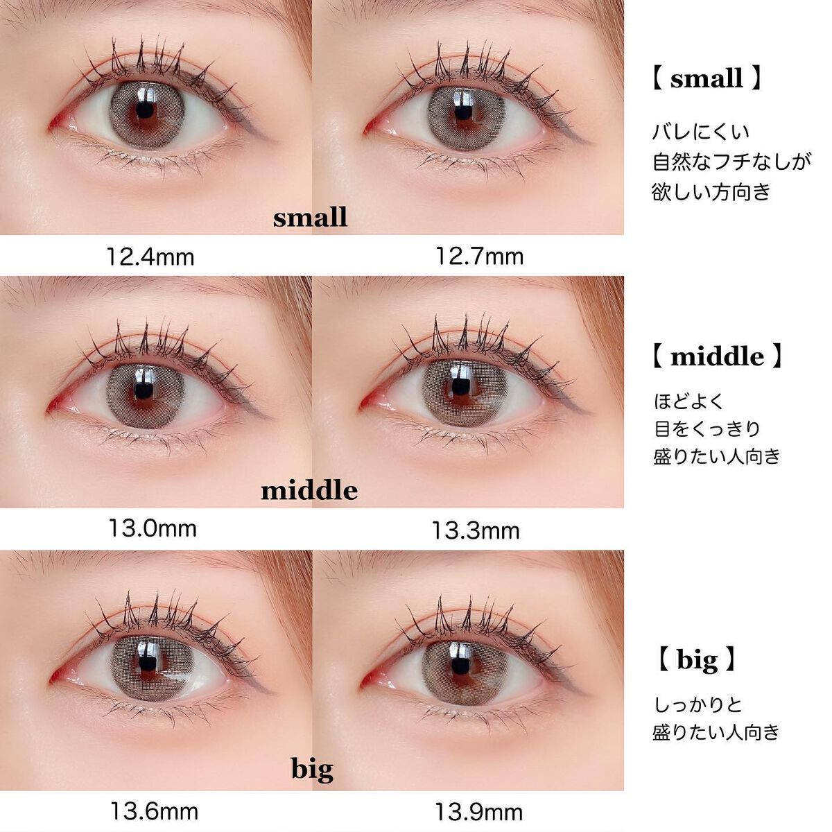 A to Z Kristin/Hapa kristin/カラーコンタクトレンズを使ったクチコミ（3枚目）