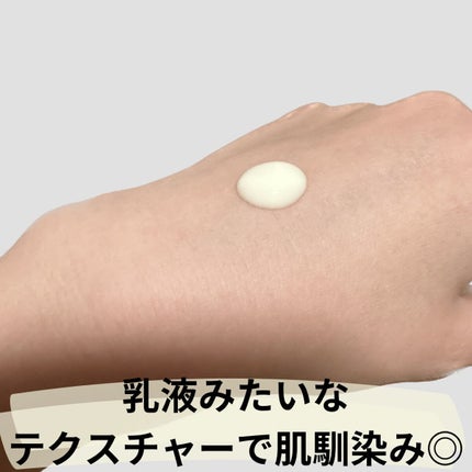 レチノールインテンスリアクティベーションセラム/SOME BY MI/美容液を使ったクチコミ(3枚目)