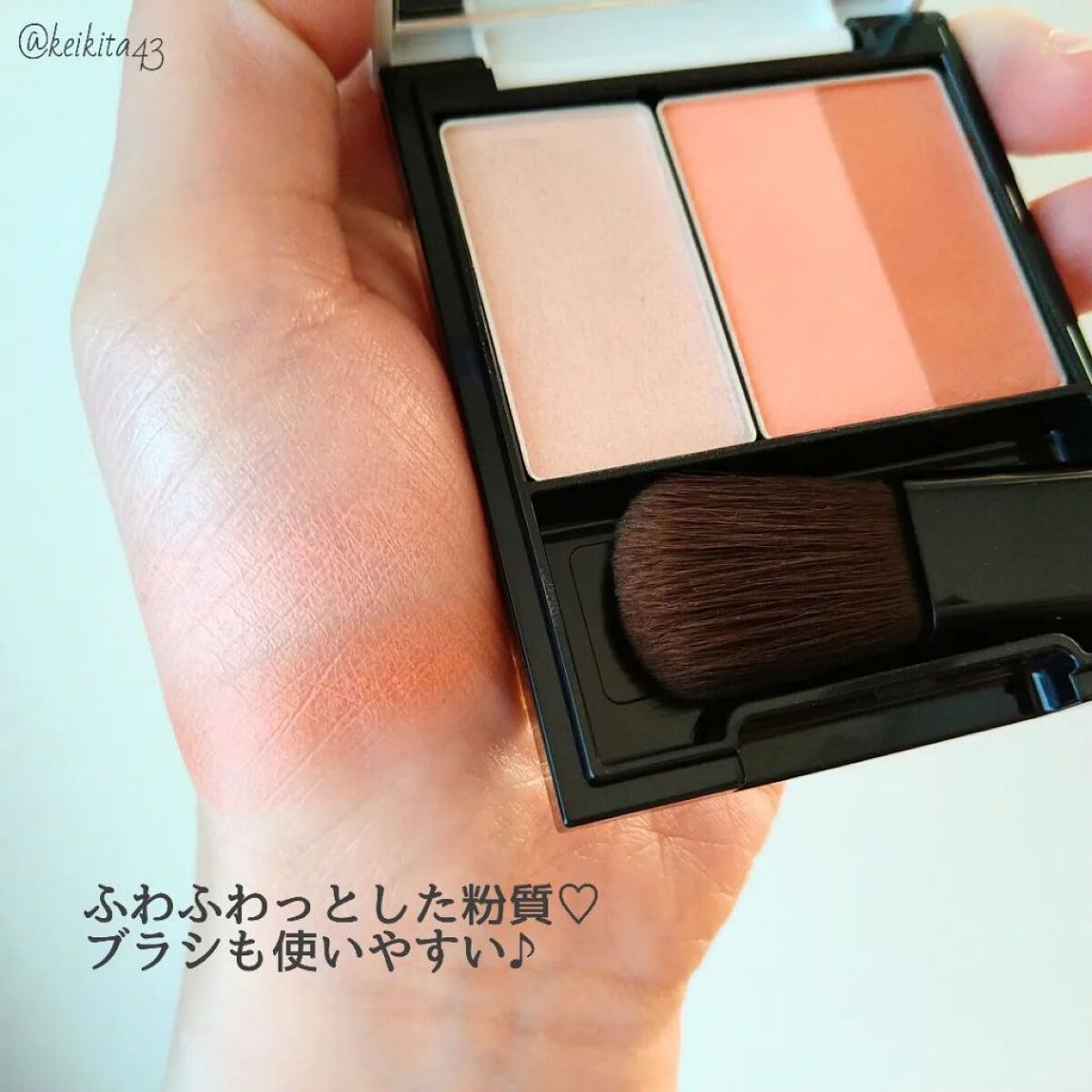 スキンフィットチーク/リサージ/パウダーチークを使ったクチコミ（3枚目）