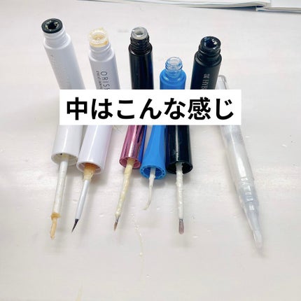 ハイブリッドフィルム/アイトーク/二重まぶた用アイテムを使ったクチコミ(8枚目)