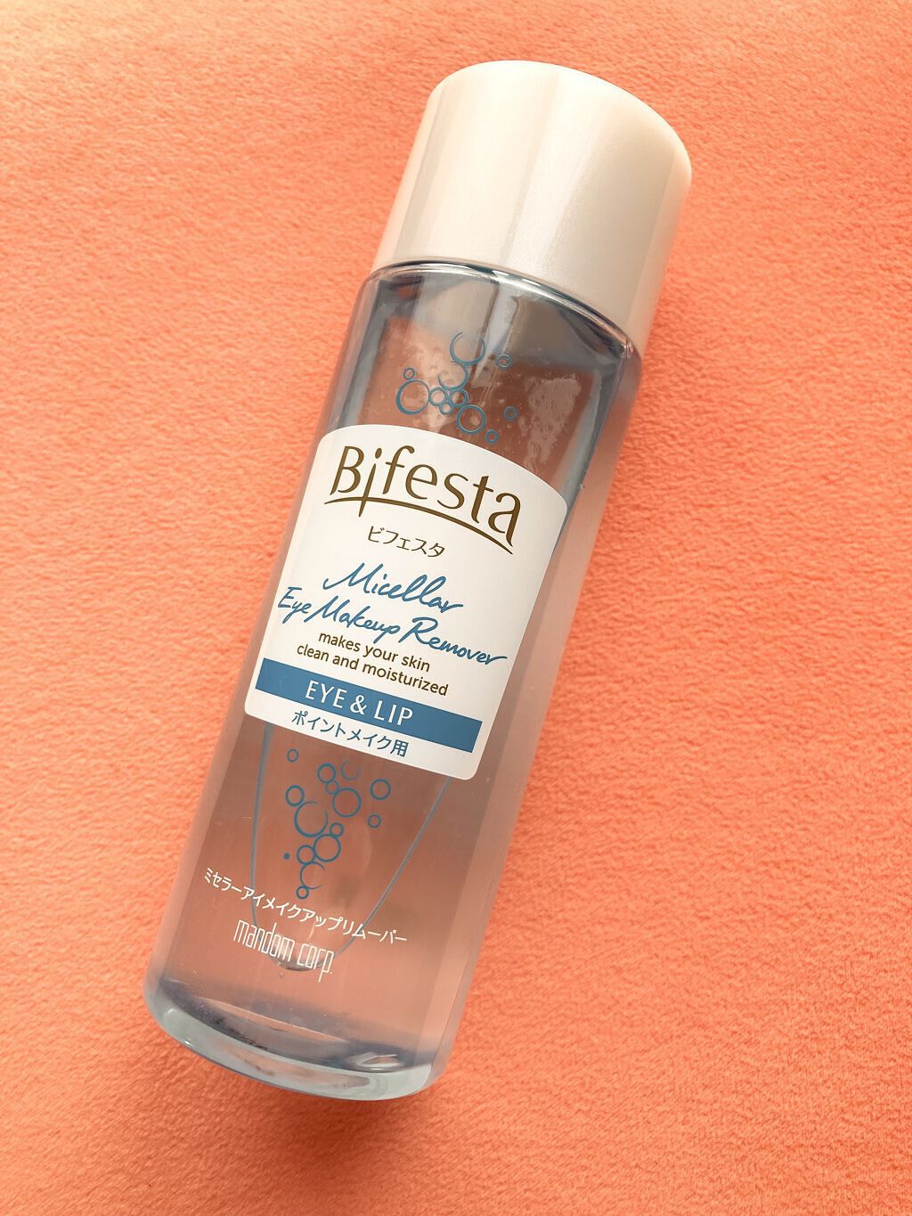 ミセラーアイメイクアップリムーバー/ビフェスタ/ポイントメイクリムーバーを使ったクチコミ（2枚目）