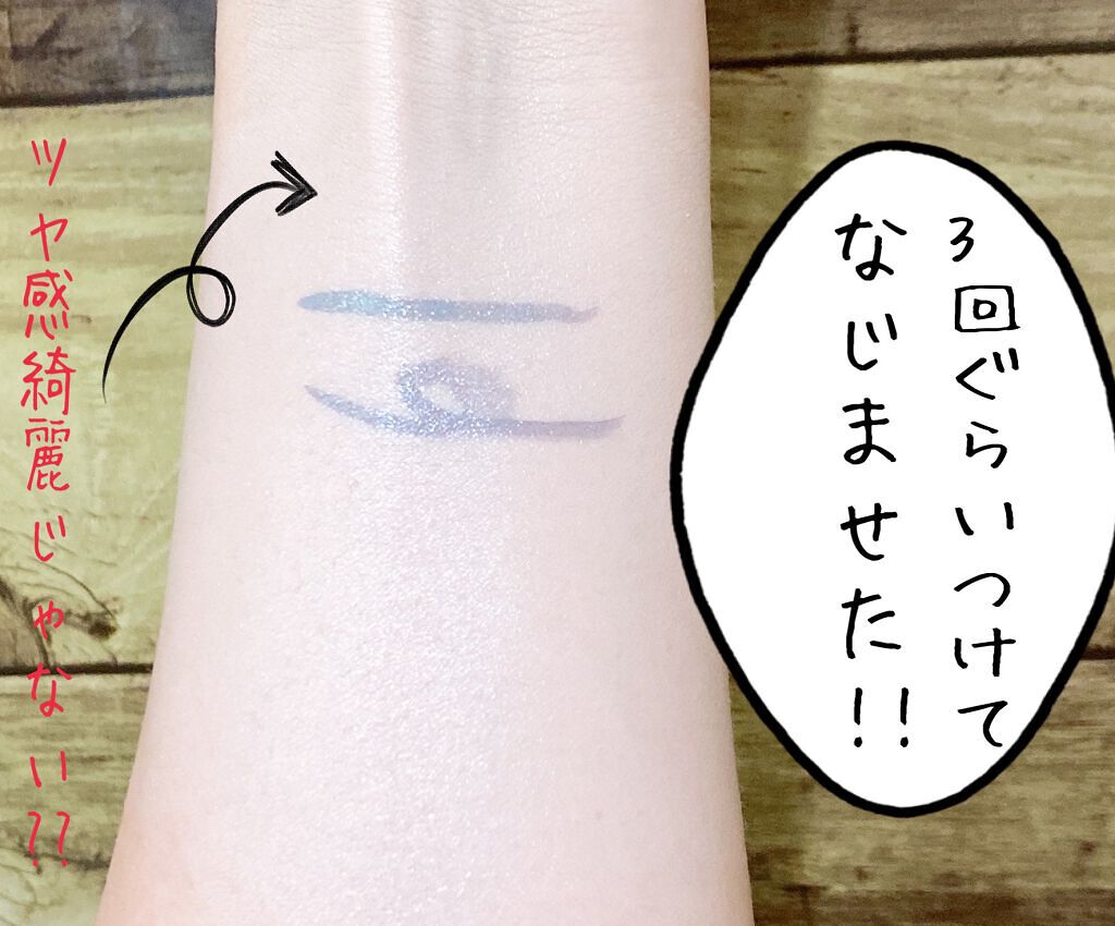 マイグロウクリームクッション/TIRTIR(ティルティル)/クッションファンデーションを使ったクチコミ(3枚目)