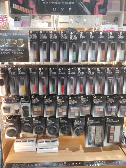 UR GLAM LUXE TINT LIP GLOSS/U R GLAM/リップグロスを使ったクチコミ(4枚目)
