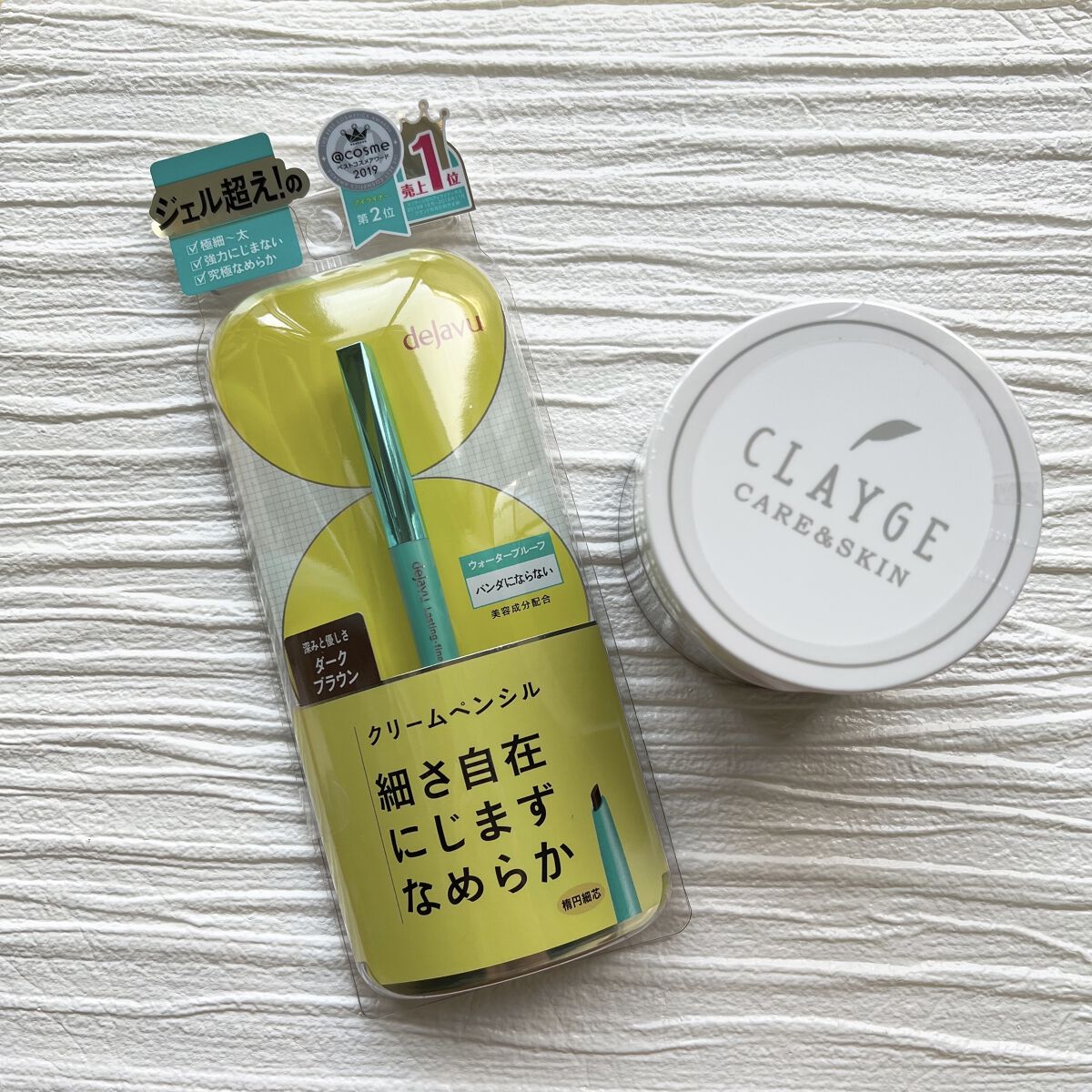 「密着アイライナー」クリームペンシル/デジャヴュ/ペンシルアイライナーを使ったクチコミ（1枚目）