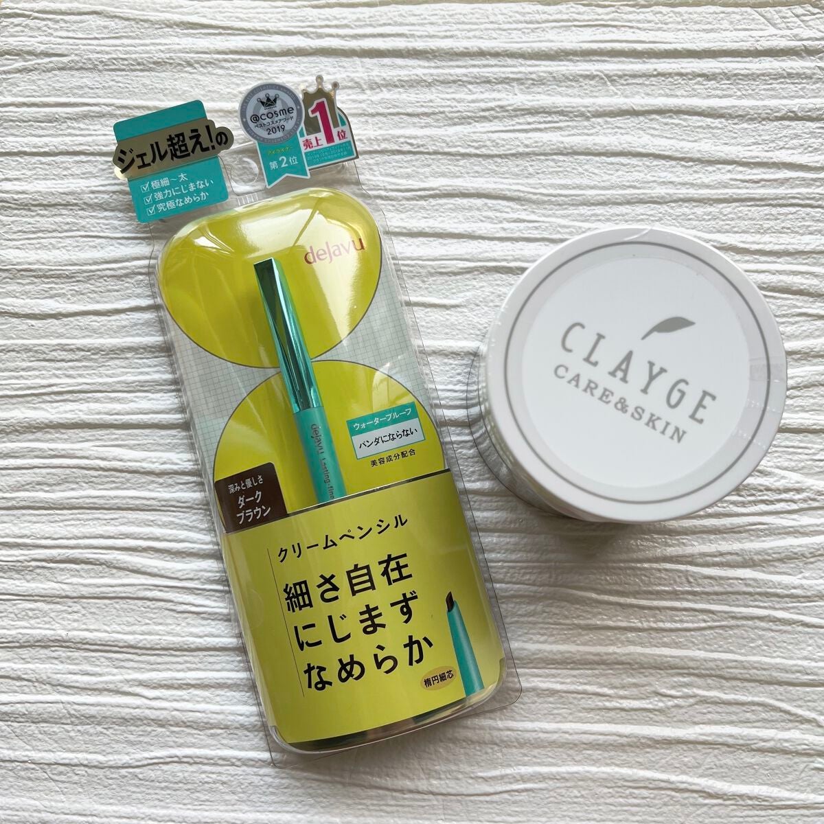 「密着アイライナー」クリームペンシル/デジャヴュ/ペンシルアイライナーを使ったクチコミ(1枚目)