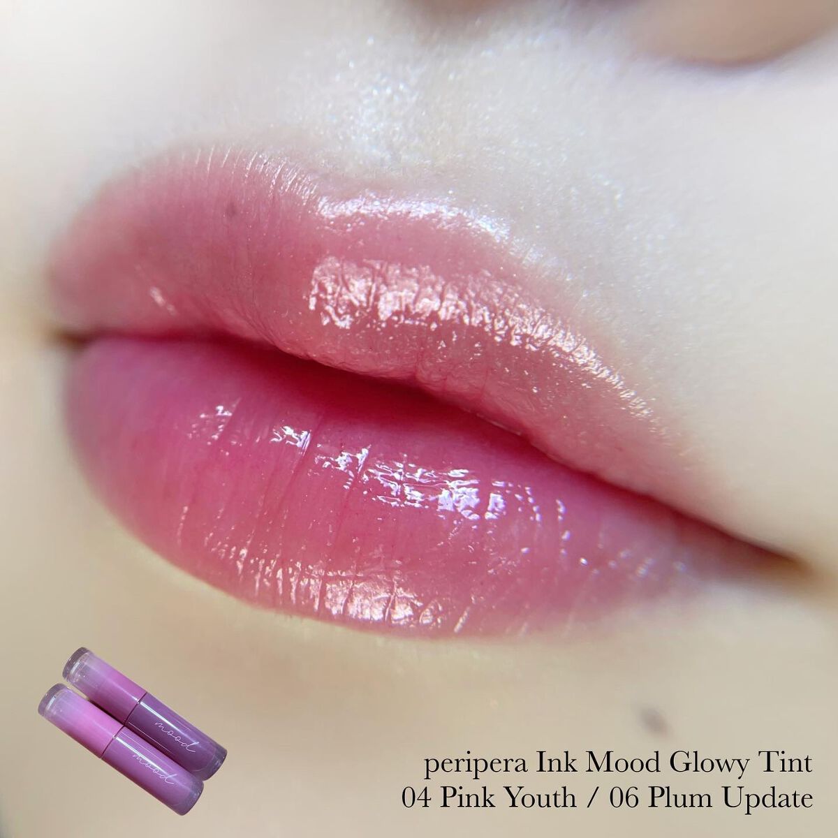 ペリペラ インク ムード グロイ ティント/PERIPERA/リップティントを使ったクチコミ（1枚目）