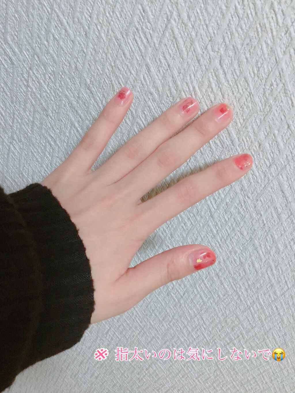 ネイルシール/Qoo10/ネイルシールを使ったクチコミ(6枚目)