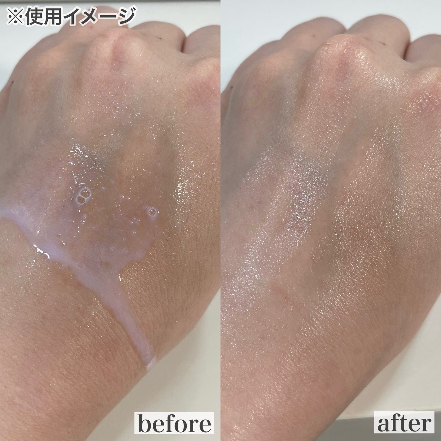 モイストC UVエッセンスミスト/リッツ/ミスト状化粧水を使ったクチコミ(4枚目)