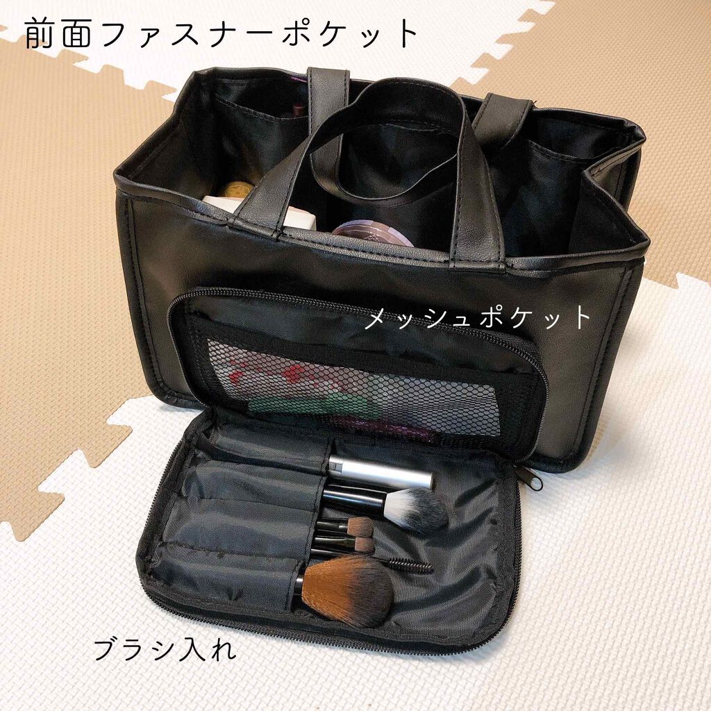 &ROSY 2020年5月号/&ROSY/雑誌を使ったクチコミ（3枚目）