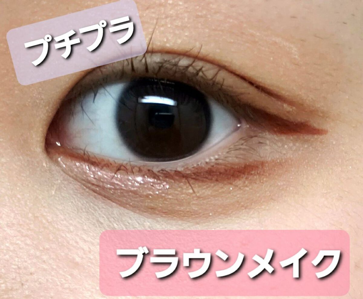 ティアー アイライナー/ETUDE/リキッドアイライナーを使ったクチコミ(1枚目)