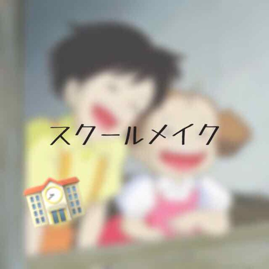 【旧品】マシュマロフィニッシュパウダー/キャンメイク/プレストパウダーを使ったクチコミ(1枚目)