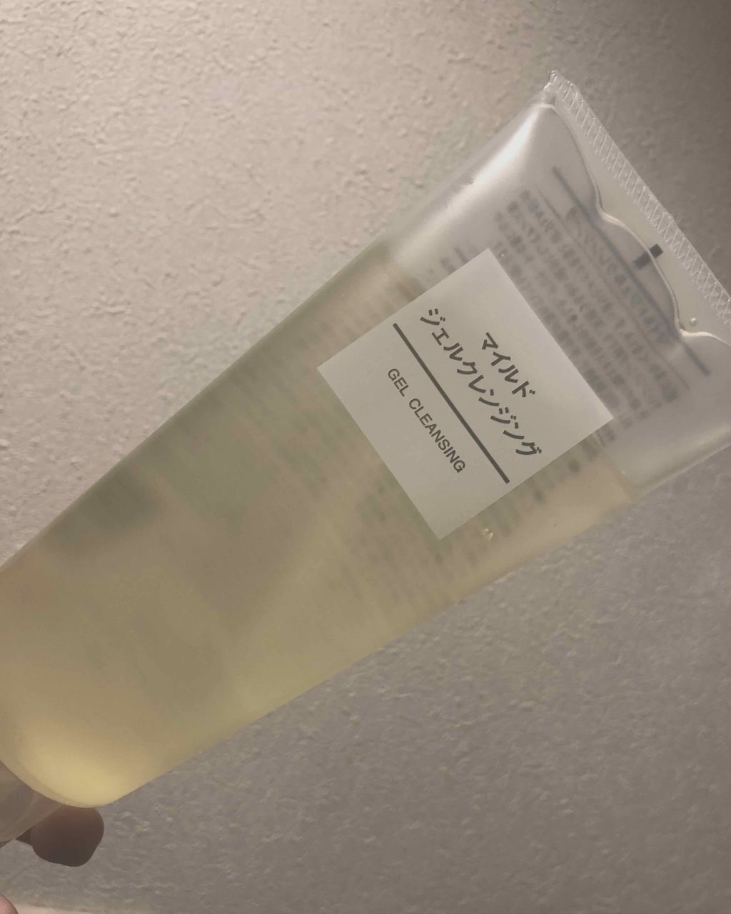 マイルドジェルクレンジング/無印良品/クレンジングジェルを使ったクチコミ(1枚目)