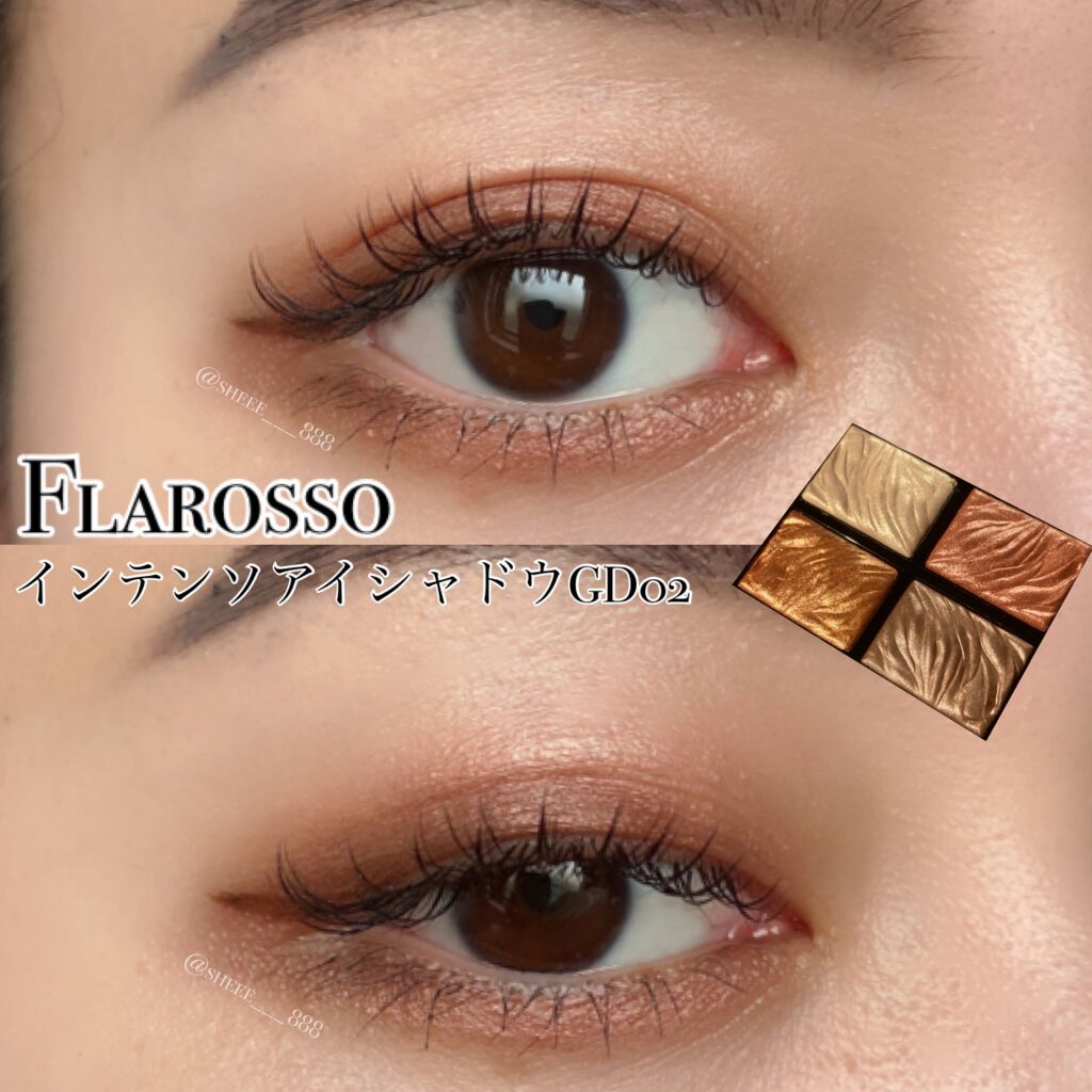 フラロッソ インテンソ アイシャドウ GD02/アスタリフト/アイシャドウパレットを使ったクチコミ（1枚目）