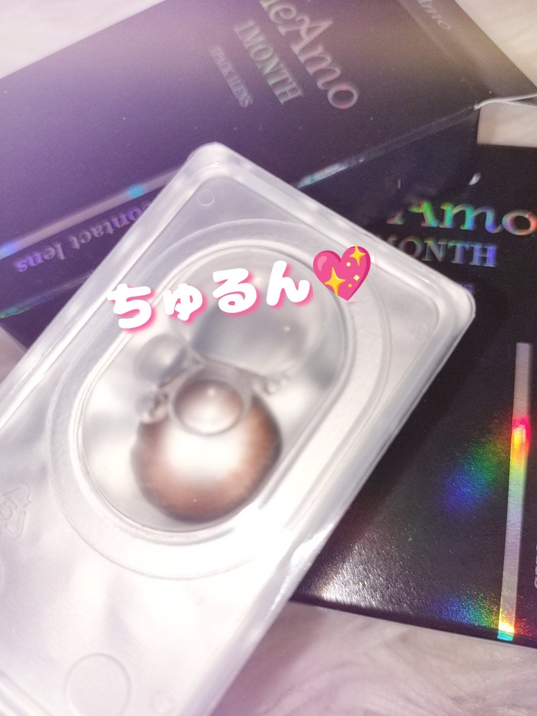 TeAmo 1month/TeAmo/1ヶ月(1MONTH)カラコンを使ったクチコミ(3枚目)