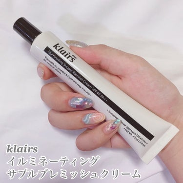 イルミネーティングサプルブレミッシュクリーム(40ml)/Klairs/化粧下地を使ったクチコミ（2枚目）