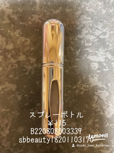 yuki_love_kcosme on LIPS 「今回も色んな物を買ってみました。 だいぶお買い物慣れしてきまし..」（7枚目）