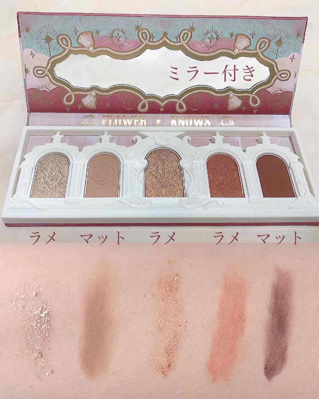 ボリューム&カールマスカラ アドバンストフィルム/ヒロインメイク/マスカラを使ったクチコミ(3枚目)