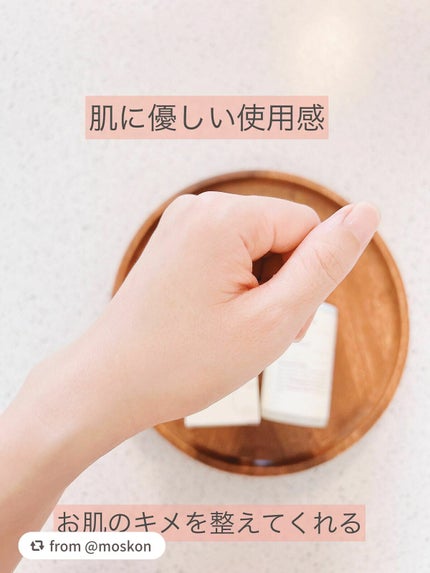 フェイシャルマイルドピーリング/primera/ピーリングを使ったクチコミ(4枚目)