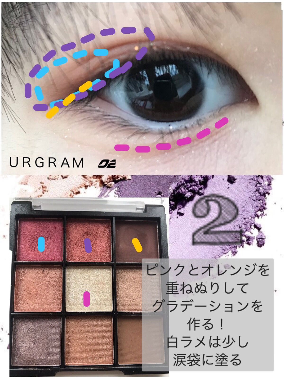 スムースリキッドアイライナー スーパーキープ/ヒロインメイク/リキッドアイライナーを使ったクチコミ（3枚目）