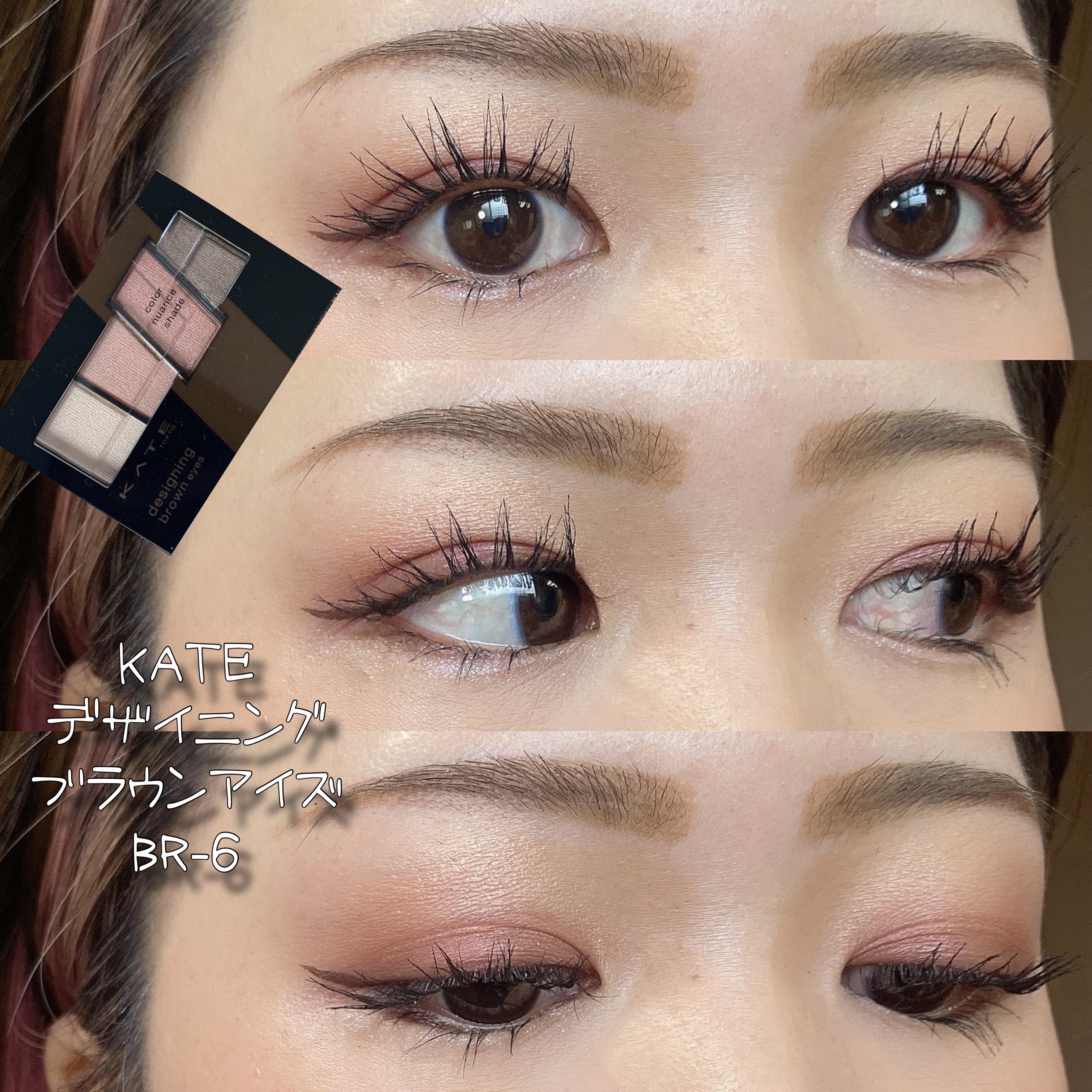 コンシーラー 02 ナチュラルベージュ/KiSS/リキッドコンシーラーを使ったクチコミ（1枚目）